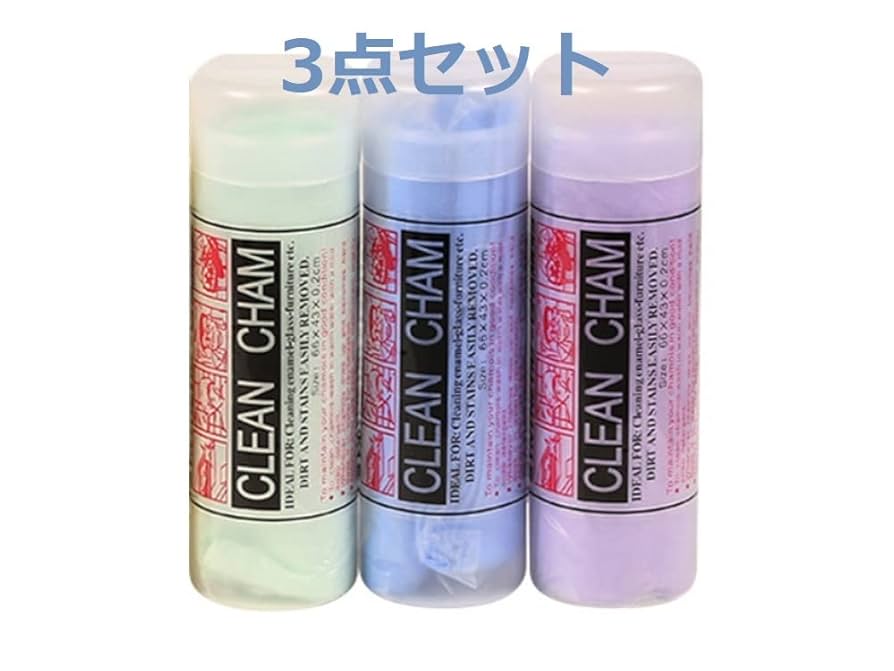 Amazon.co.jp: [ZIPSLINE] クロス タオル 洗車用品 速乾タオル